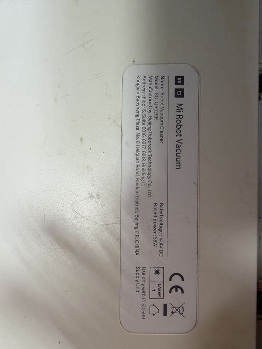 Продам робот пылесос Mi Robot Vacuum