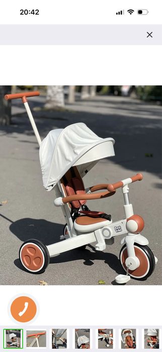 Велосипед з ручкою
