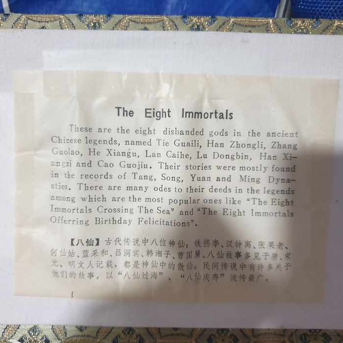 Os oito deuses imortais em madeira