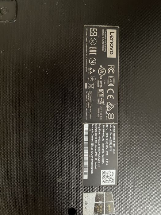 Ноутбук Lenovo ideapad