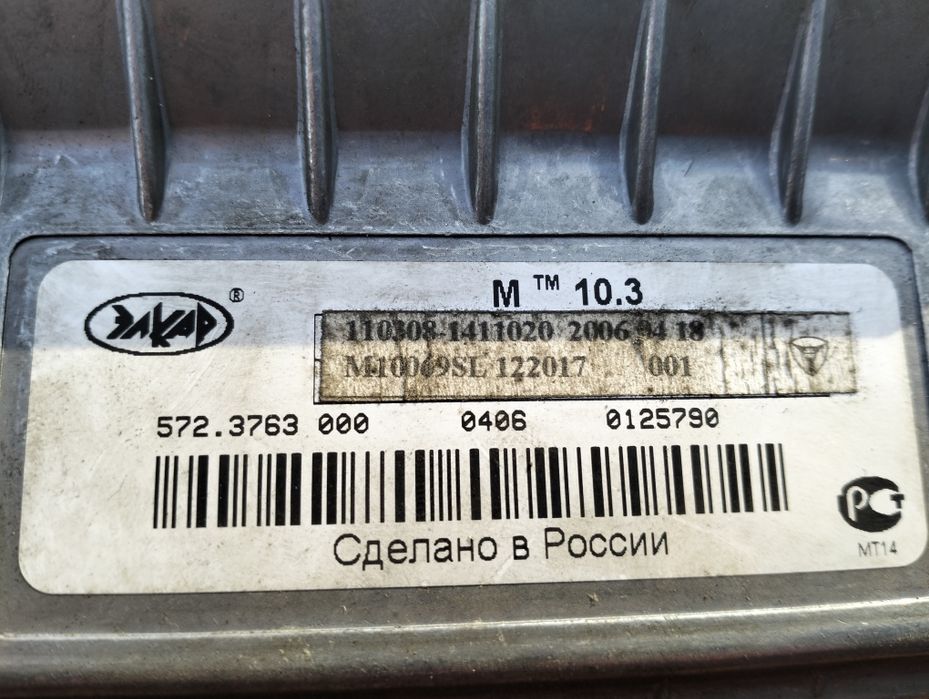 ЭБУ Микас 10.3 Славута 1,2 Інжектор,Сенс