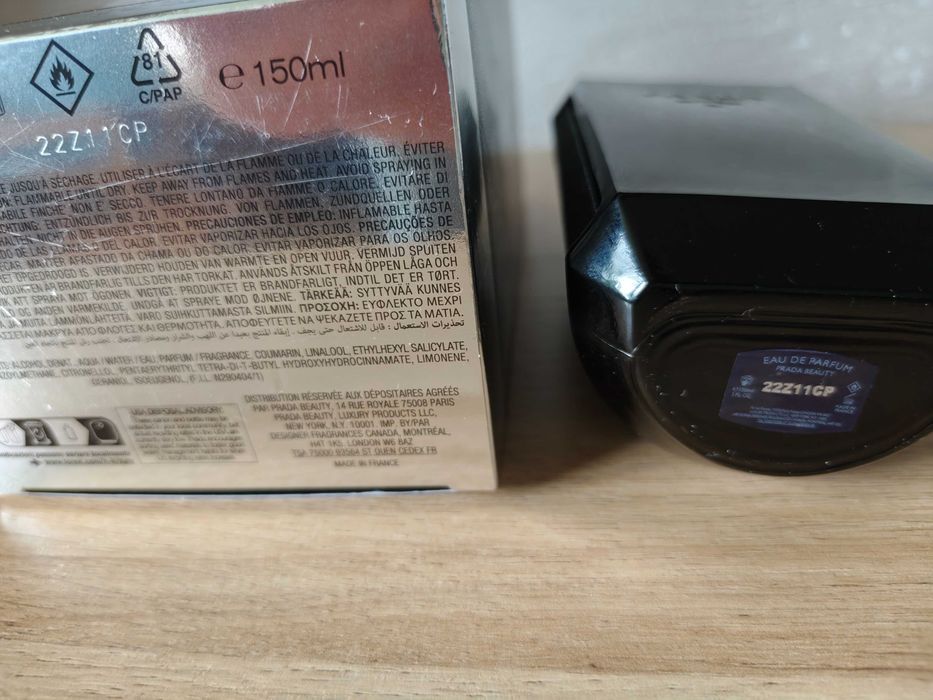 Prada L'Homme Intense 150 ml