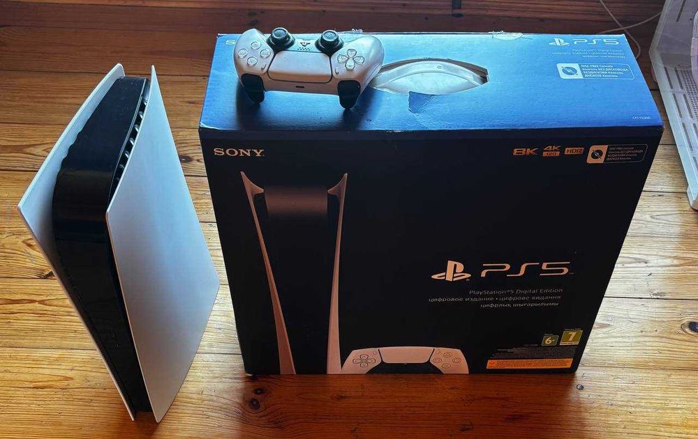 Playstation 5 Digital Edition