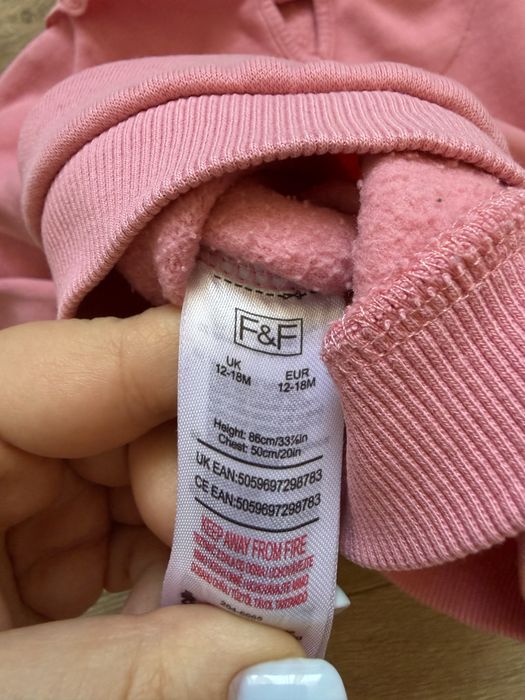 Світшот FF 86 розмір для дівчинки