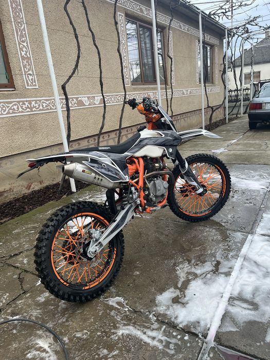 Geon  terrax 250