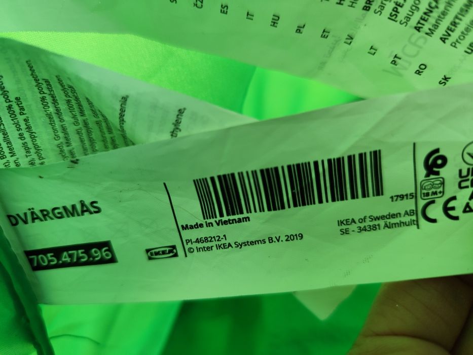 Namiot dla dzieci IKEA