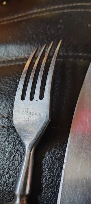 Bardzo Stare sztućce