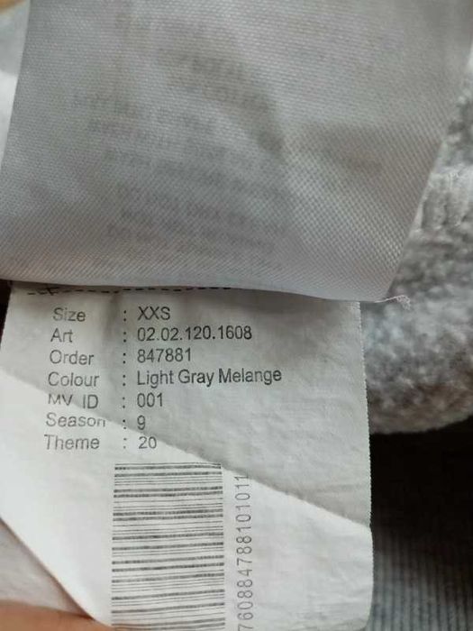 Bluza kangurek FB Sister, 155cm