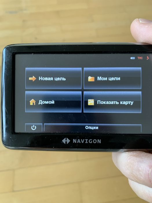 навигатор  GPSиз германии