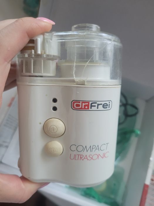Ингалятор ультразвуковой Dr. FREI