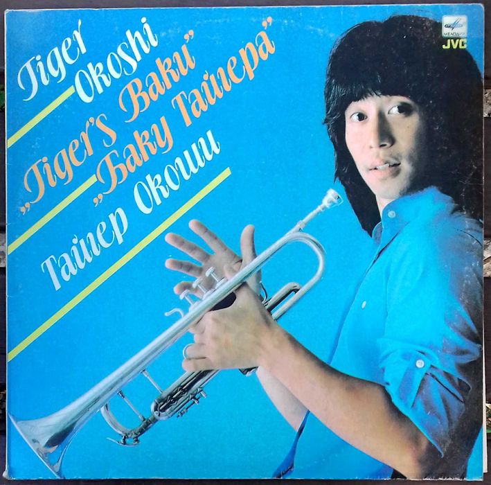 СУБРАМАНИАМ-ГРАПЕЛЛИ «Беседы»  джаз- рок  вінілова платівка