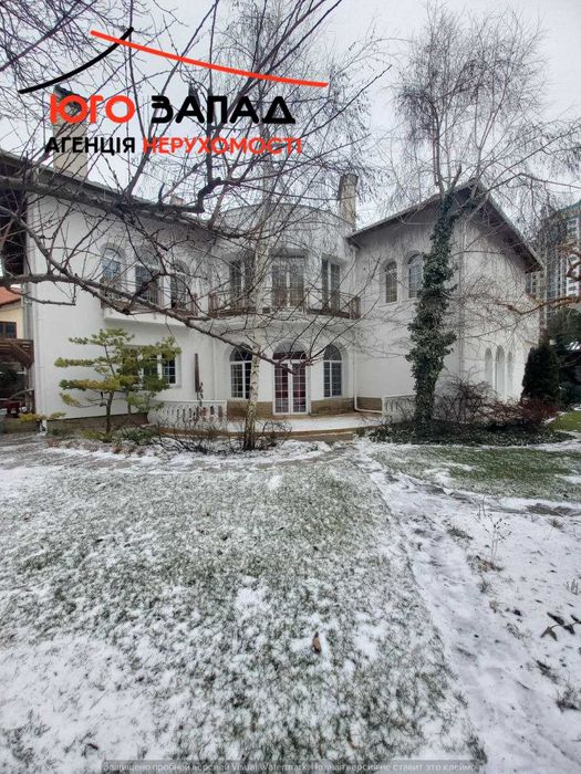 Продам красивый дом на две семьи  в 5 минутах от "Золотого Берега"