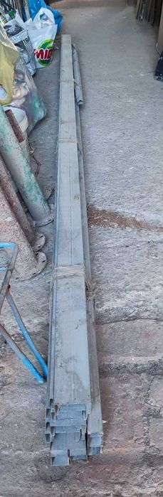 Профиль для гипсокартона