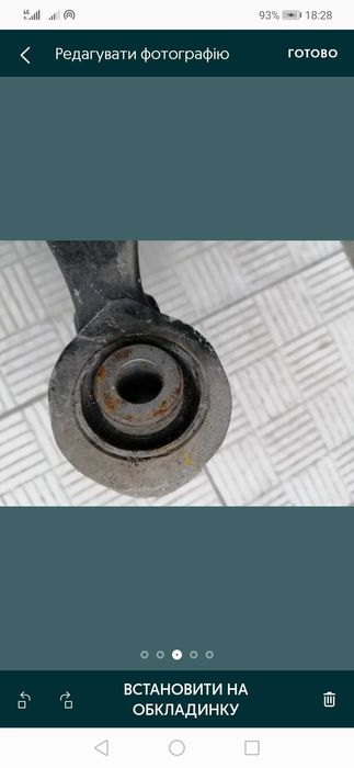 Ричаг передні лівий Хюндай соната 2014 американка