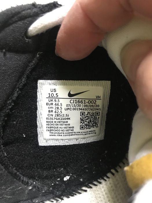 Кроссовки мужские