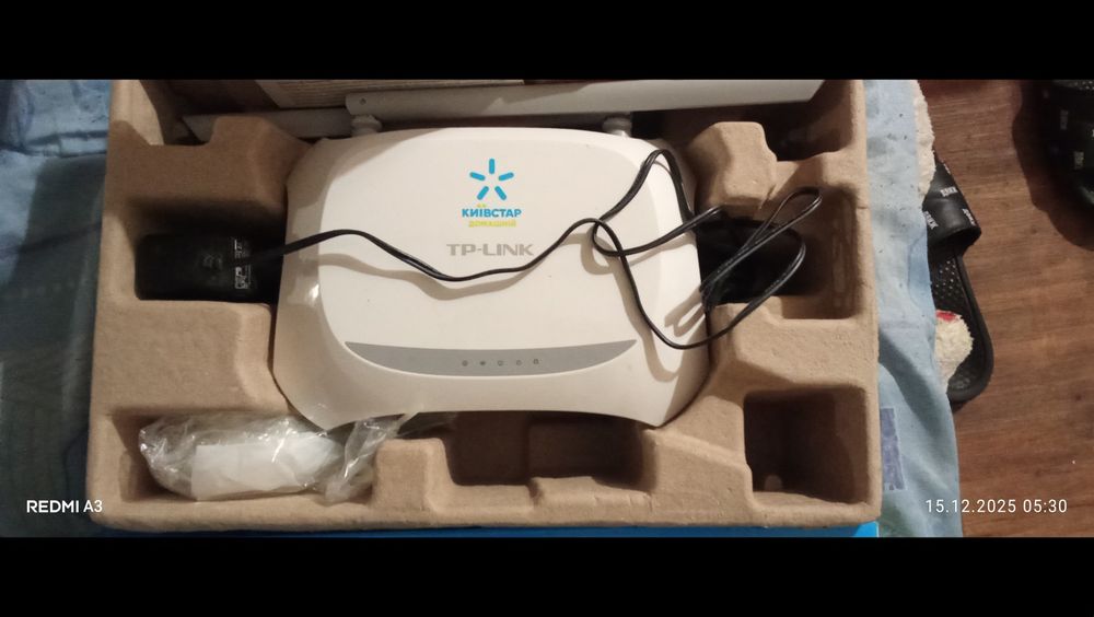 Продам или обменяю на телефон продажа  1000  гр  за 2