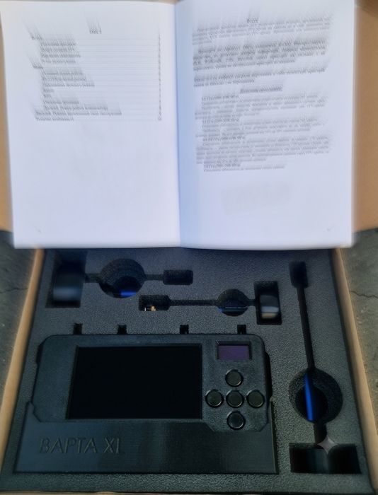 Детектор дронів фпв Варта 4XL 7.5/1.2/3.3/5.8 Чуйка Дзига Янгол Хувер