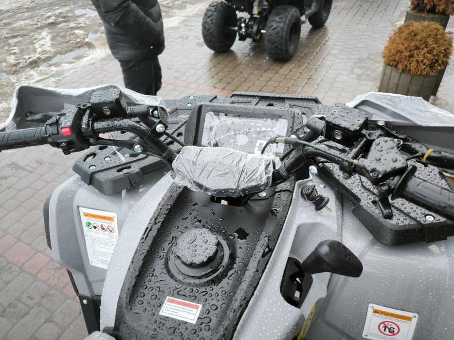 Квадроцикл MIKILON HAMMER U-38 200 Сірий