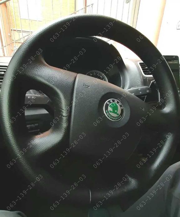 Skoda Octavia Fabia Roomster Оплетка чехол на руль Шкода Октавия Фабия