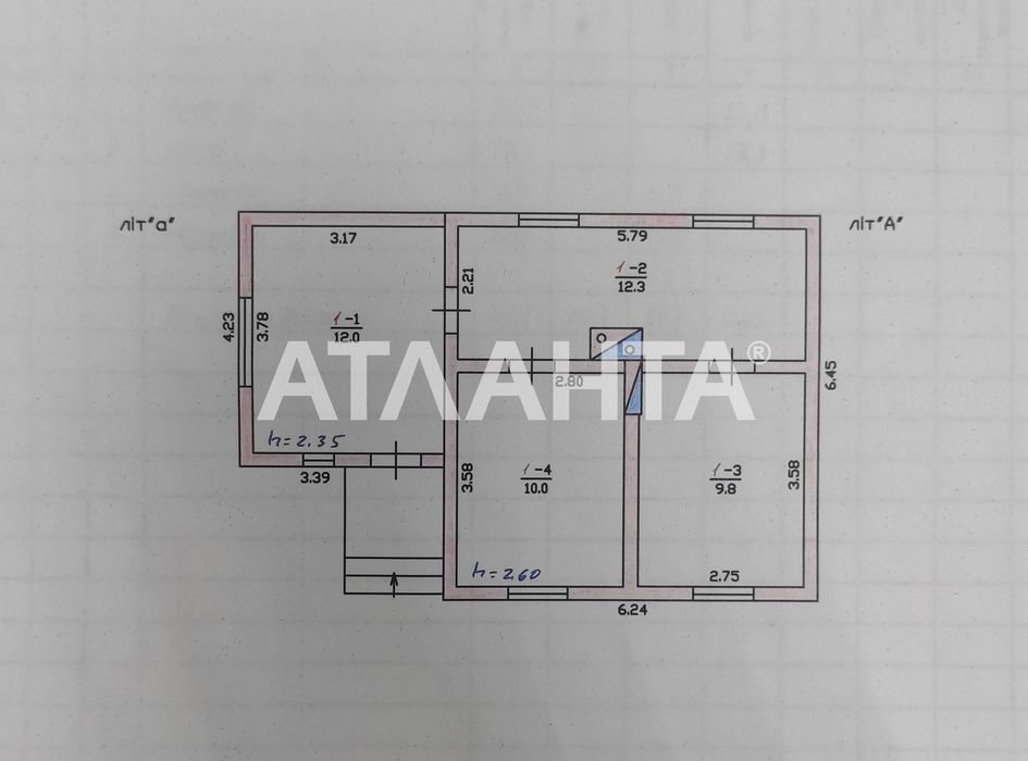 Зимняя дача в жилом состоянии в с. Визирка. Участок 7.3 сотки!