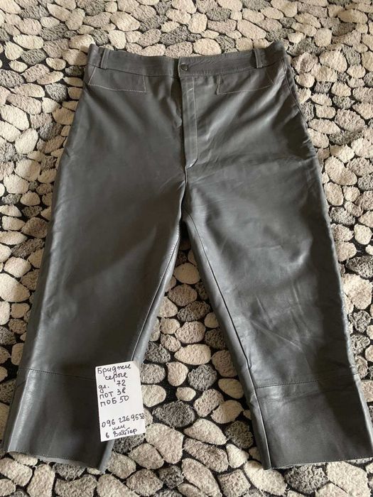 кожаные брюки замшевые