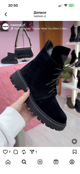 Ботінки жіночі зимові