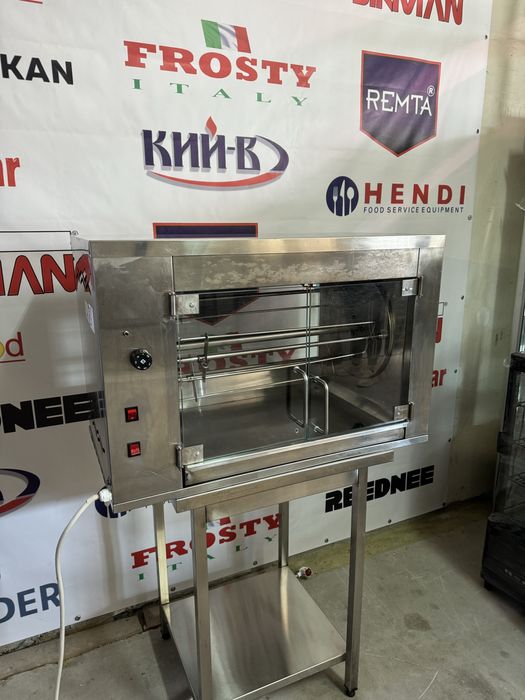 Гриль Для Кур Кий-В Гк-9 Курей Електричний!