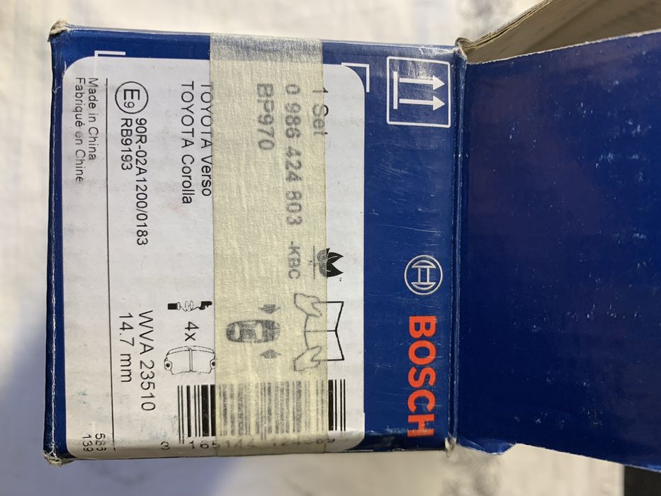 Тормозные колодки Bosch Niccan Navara