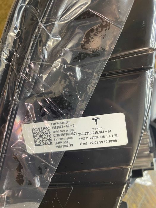 Tesla Model 3/Y/Juniper фонарь задня оптика фара стоп ліхтар в ляду