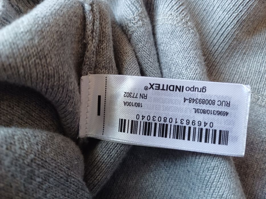 Сірий светр Zara