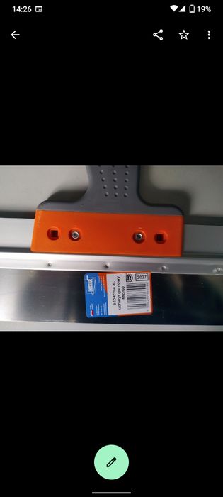 Шпатель Instar 550мм