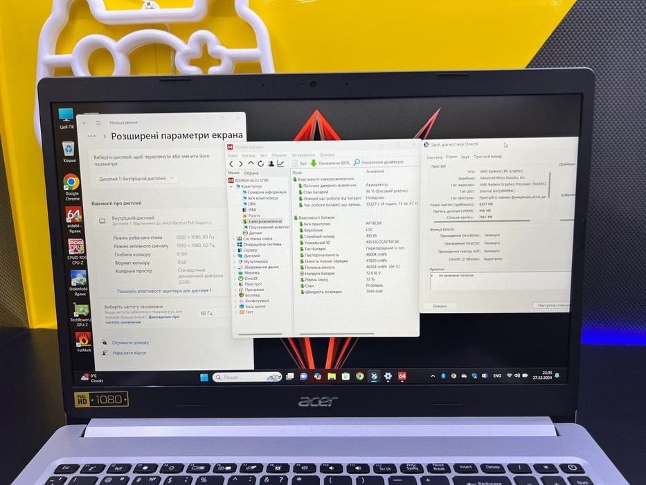 Acer Aspire 5 15.6" Full HD IPS (1920x1080) 60 гц