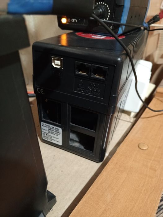 Бесперебойник 360 w