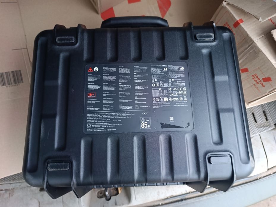 Кейс DJI Matrice 4t