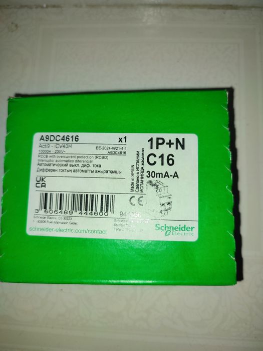 Schneider Disjuntor diferencial A9DC4616
