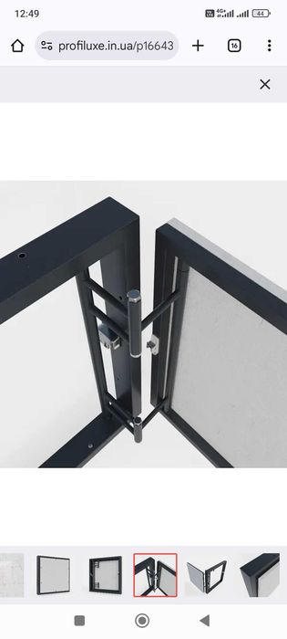 Люк під плитку   500x500 мм"Класика" - прихований, натискний