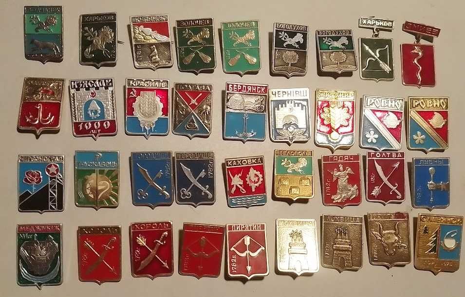 Продам значки СССР