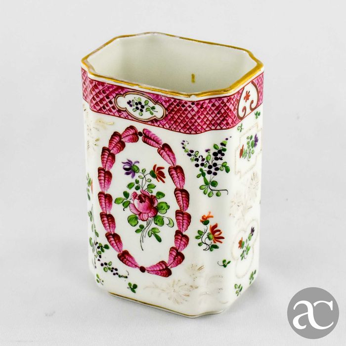 Jarra porcelana de Paris Samson com esmaltes em relevo, séc. XIX