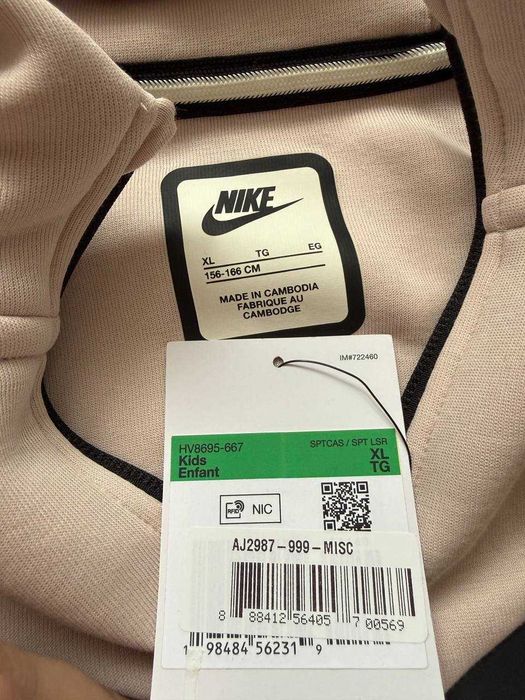 ОРИГІНАЛ! Кофта Nike Tech Fleece Fz Wr M L XL Kids | HV8695-667