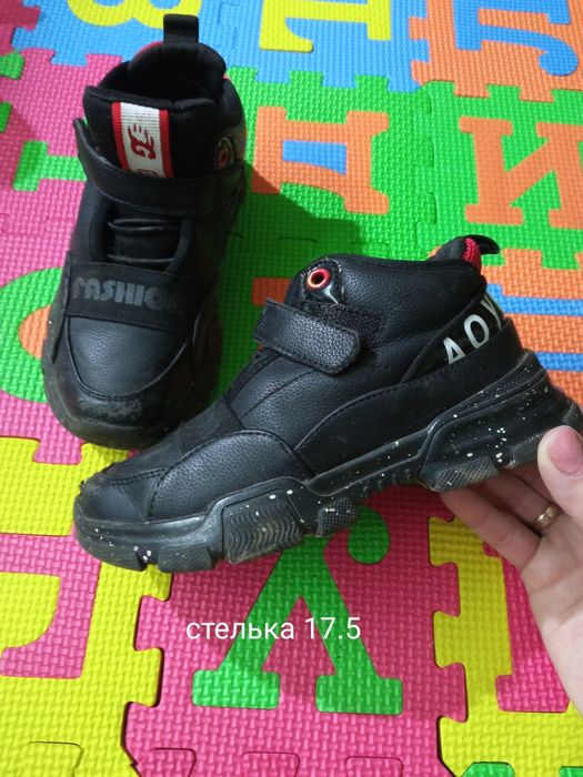 Обувь на мальчика