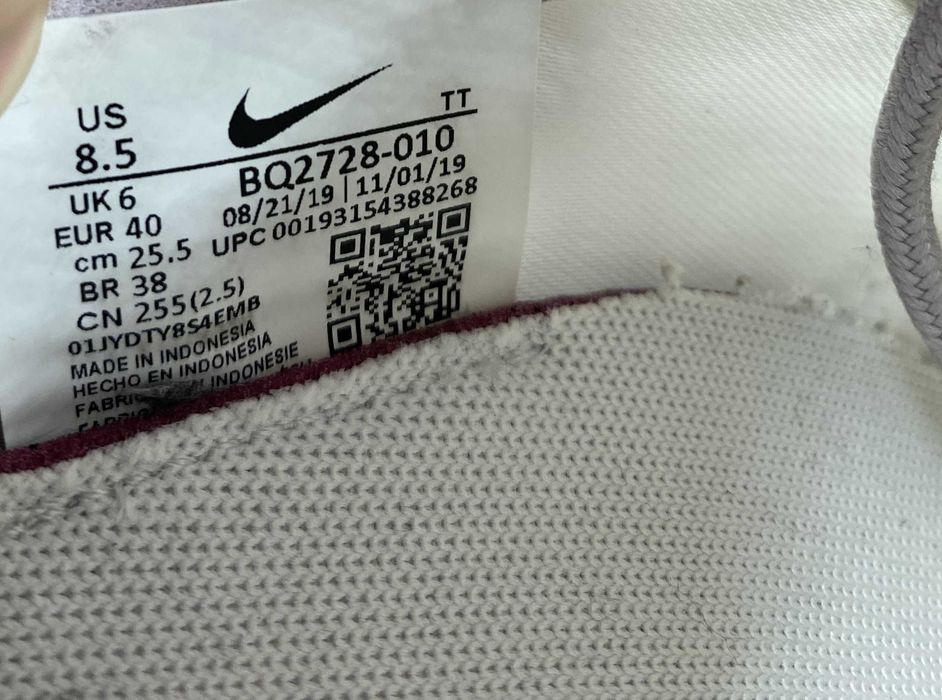 NIKE React element 55 r.40 oryginalne buty sportowe damskie