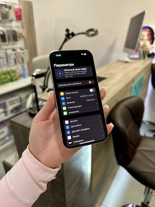 Iphone 14 Pro 512 Gb 100% Silver як Новий Розстрочка Обмін Магазин