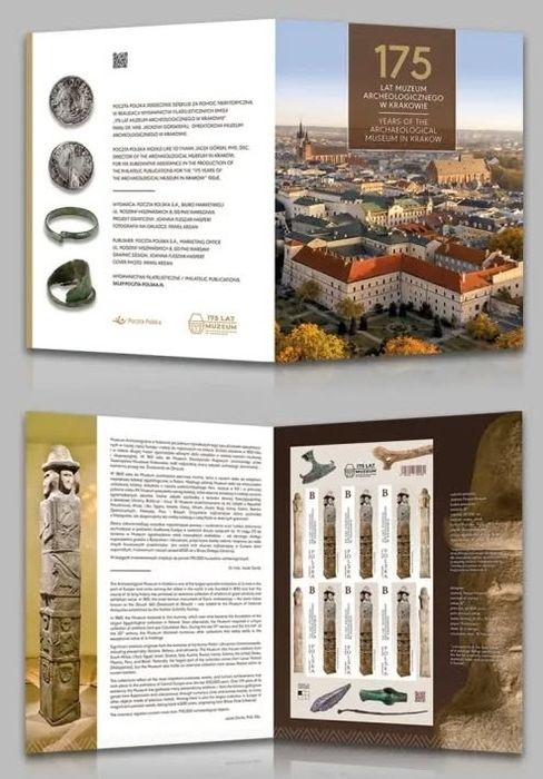 175 lat Muzeum Archeologicznego Folder Ark. nieperforowany CIĘTY 2300