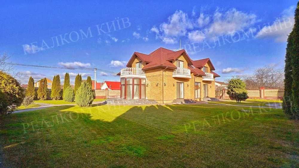 Home, sweet home!  м. Бориспіль -> центр 5 хв.! (25 соток, 350 м2)