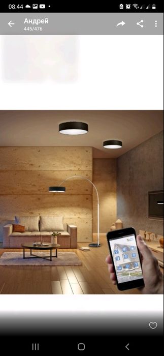 Люстра TRIO 603900202 HOTEL
Тип товара: Люстра
Тип товара: Люстра