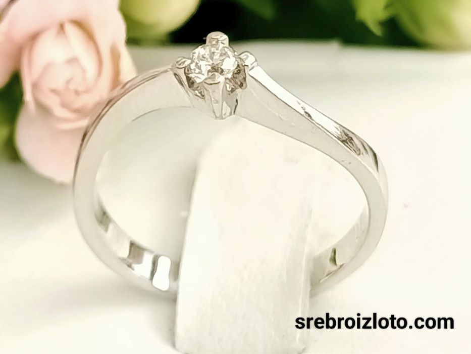 Pierścionek Zaręczynowy z Białego Złota z Brylantem