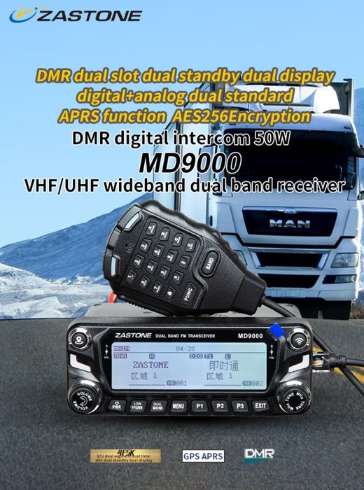 Baofeng UV5r mini, Quansheng UV K5(8) V.3, Zastone MD9000 DMR AES256