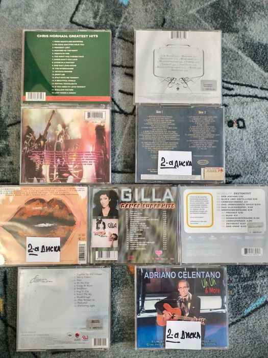 CD лицен . диски с музыкой