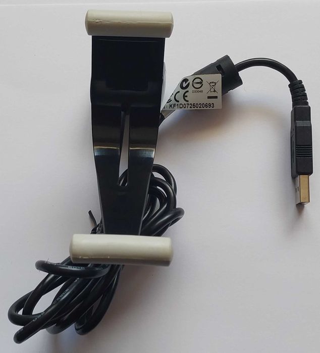 Webcam Philips SPC500NC