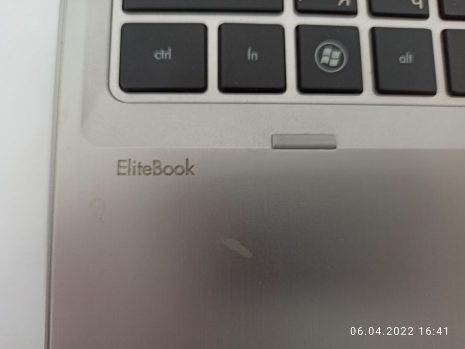Hp elitebook 2560p